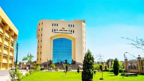 تنسيق كلية الذكاء الاصطناعي 2025 والحد الأدنى للقبول دخول كلية الذكاء الاصطناعي 2025
