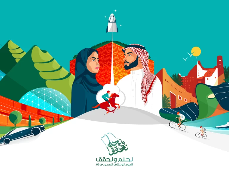مع اقتراب اليوم الوطني السعودي 93.. متى موعد الإجازة الرسمية للعيد الوطني السعودي 1447
