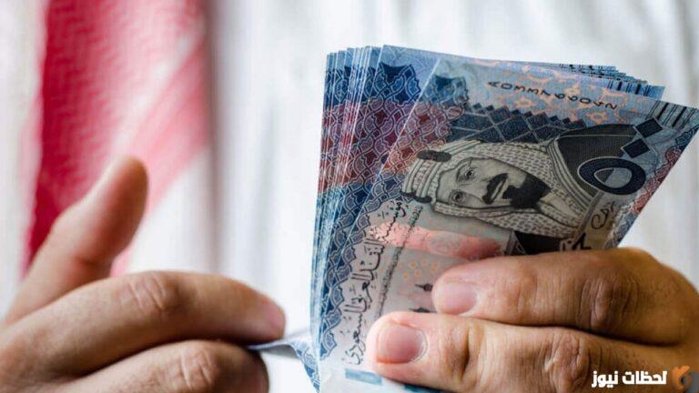 مواعيد صرف رواتب السعودية 1447 لشهر أغسطس هل تم نزول الدعم من جميع المنصات التابعة لوزارة المواردالبشرية والتنمية الاجتماعية
