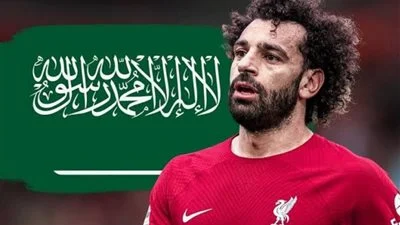 عاجل: ليفربول لن يبيع محمد صلاح للاتحاد السعودي إلا في حالة واحدة!