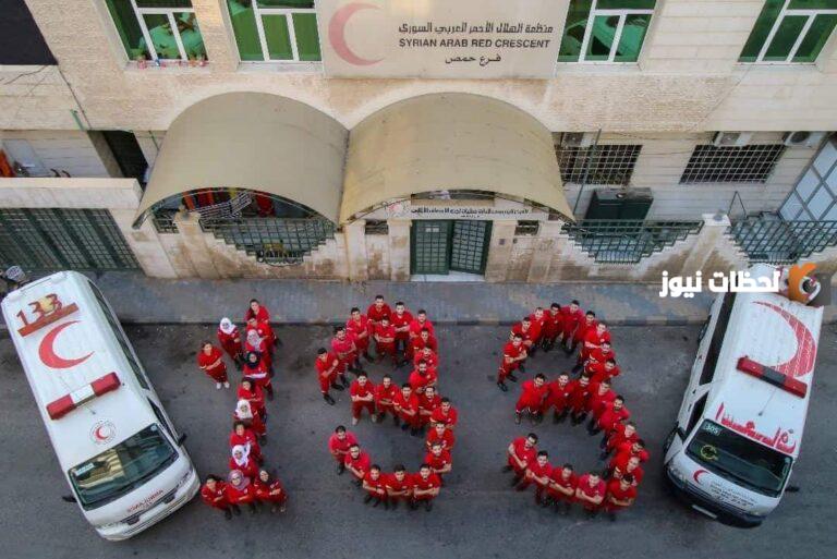 رقم الاسعاف السعودي مكه المكرمه المجاني الموحد