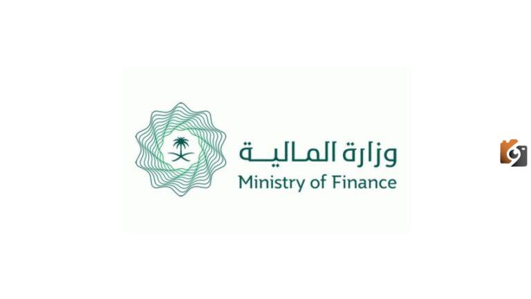 متى تنزل العوائد السنوية 1447 في السعودية