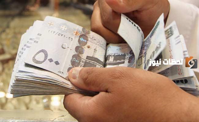 الدعم الاضافي.. موعد صرف دعم حساب المواطن الدفعة 70 لشهر سبتمبر 2025