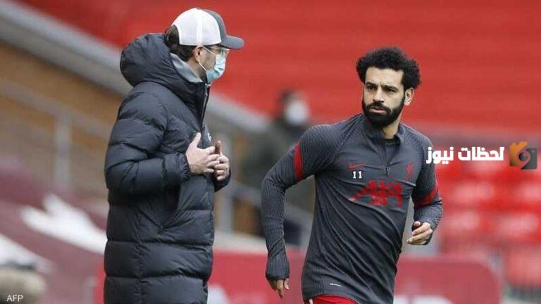 صدمة كبيرة لجمهور الاتحاد السعودي.. كلوب يحسم الضجة بشأن انتقال محمد صلاح للسعودية “مو صلاح ليس للبيع”