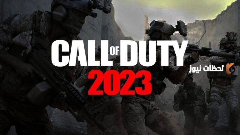 تحميل جميع الاجزاء .. تحميل لعبة كول اوف ديوتي 2025 Call of Duty للموبايل والكمبيوتر احدث اصدار مجانا