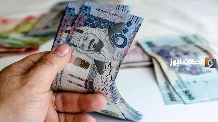 بأمر ملكي صرف 2000 ريال للعاطلين شهريًا 1447 لمدة عامًا كاملاً