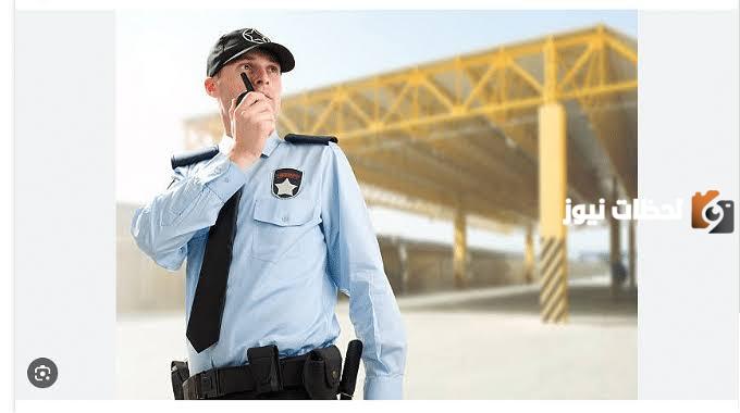 ما هي خطوات التسجيل في وظائف الحراسات المدرسية للرجال والنساء 1447