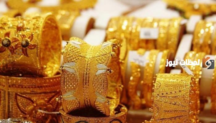 أسعار الذهب اليوم 23 أغسطس في السعودية