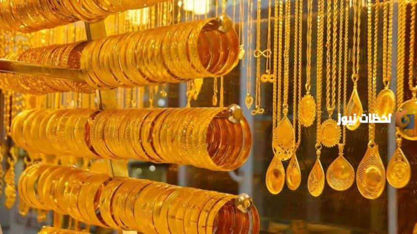 أسعار الذهب في تركيا الخميس