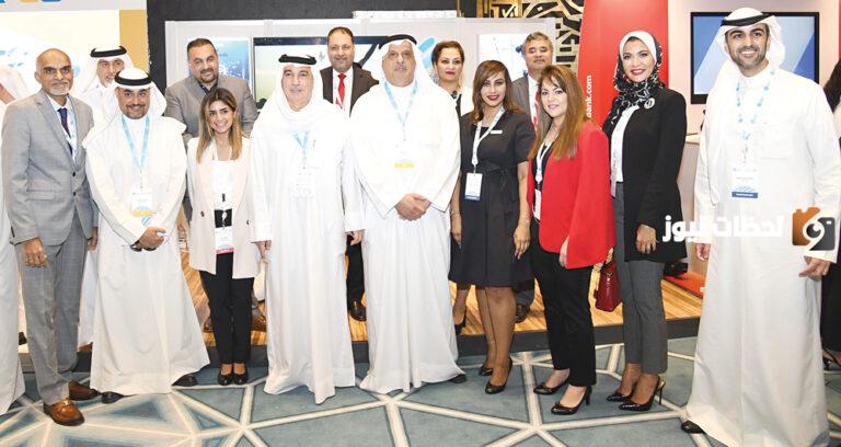 أعضاء مجلس إدارة بنك برقان