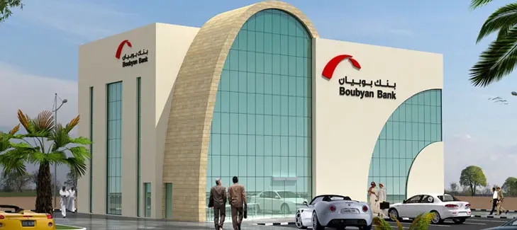 أفضل وديعة في بنك بوبيان