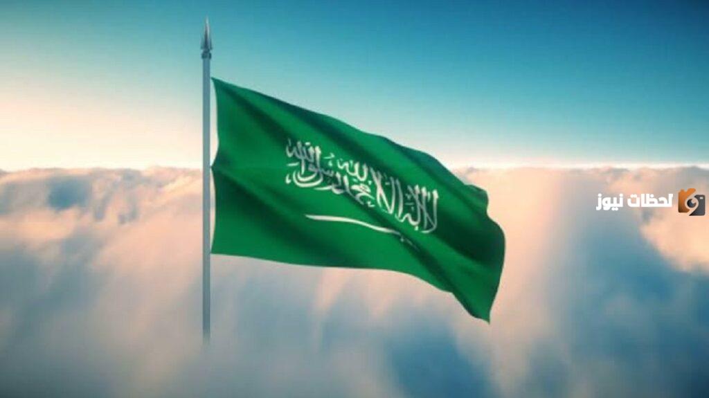 وظائف خالية في المملكة العربية السعودية