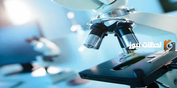 ارخص مختبر تحاليل بالكويت 2025
