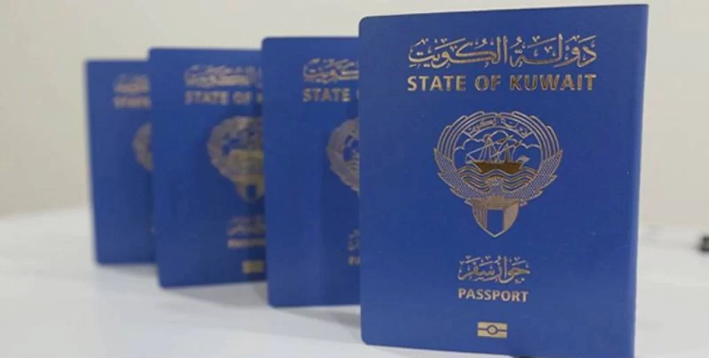استعلام عن حالة طلب تعديل بيانات جواز السفر في الكويت 2025
