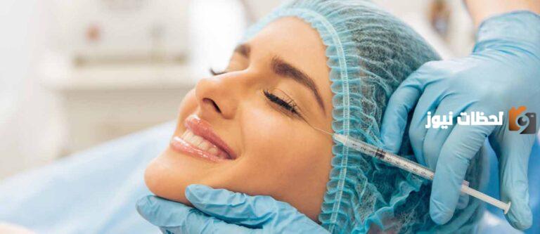 افضل عيادات التجميل في الكويت