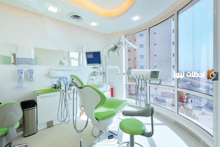افضل عيادة اسنان للاطفال بالكويت