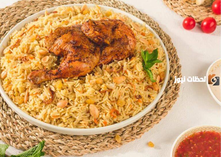 اقرب مطعم مضغوط من موقعي