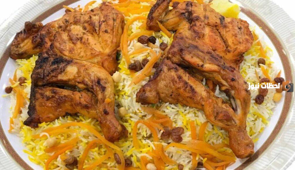 اقرب مطعم من موقعي الحالي