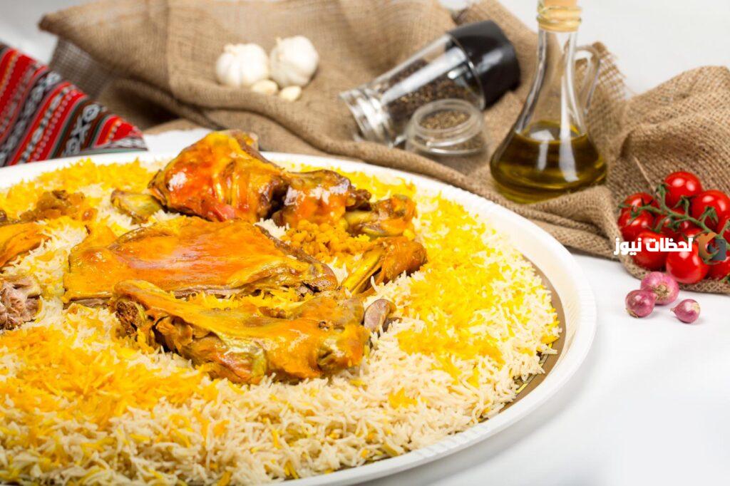 اقرب مطعم يمني من موقعي