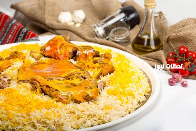اقرب مطعم يمني من موقعي