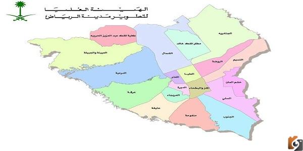 “إزالات الرياض” الأحياء التي سيتم إزالتها في الرياض 1447 خريطة إزالة أحياء الرياض 1447