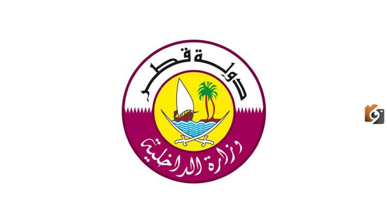 الاستعلام عن شهادة حسن السيرة والسلوك في قطر