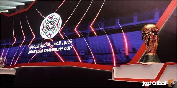 نتائج البطوله العربيه 2025 جدول ترتيب البطولة العربية بعد مباريات اليوم 2025 كاس الملك سلمان