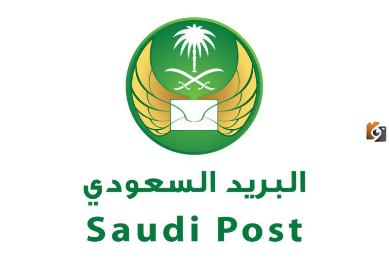 الرمز البريدي سكاكا والاحياء التابعة لها