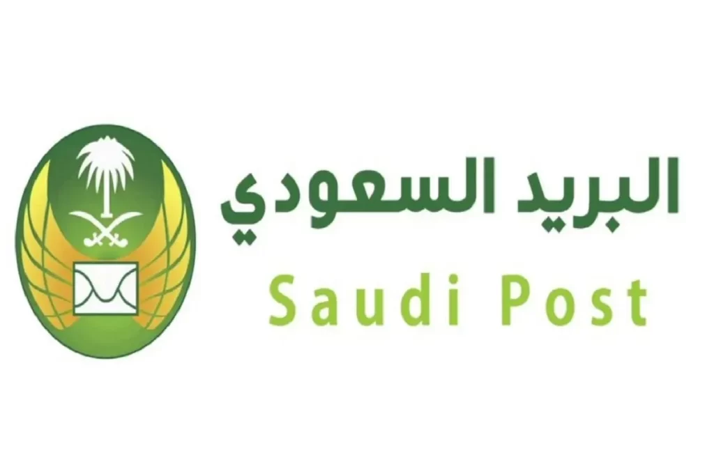 الرمز البريدي للظهران