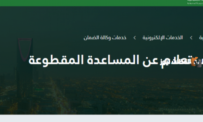 المميزات والتحديات