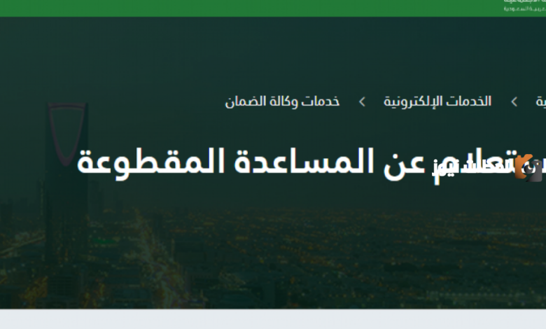 المميزات والتحديات
