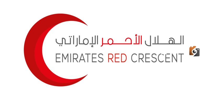 الهلال الاحمر الاماراتي الاستعلام عن ملف 2025