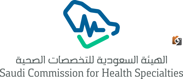 رابط الهيئة السعودية للتخصصات الصحية 2025 بالخطوات