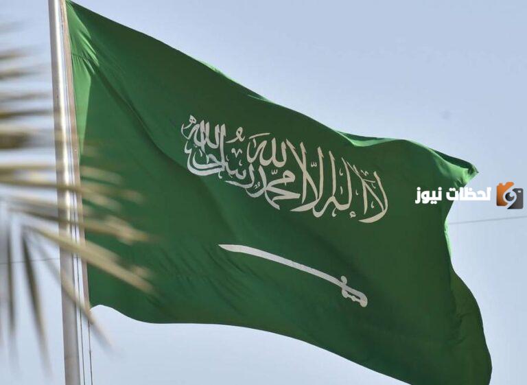 موعد متى اجازة اليوم الوطني 1447 النشاطات والفعاليات المنتظرة في عطلة اليوم الوطني السعودي 93