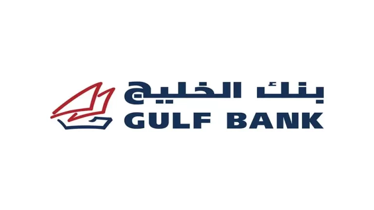 انواع حسابات بنك الخليج الكويت