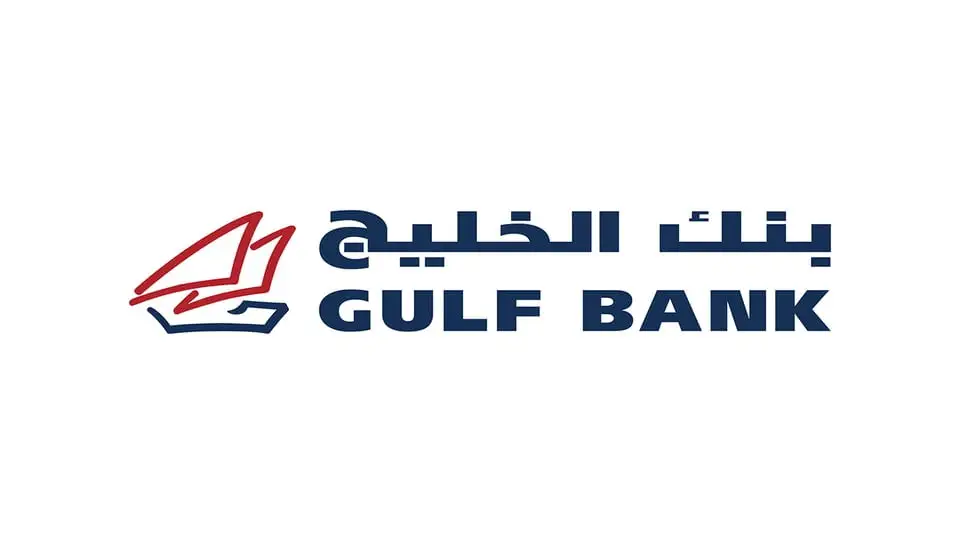 انواع حسابات بنك الخليج الكويت