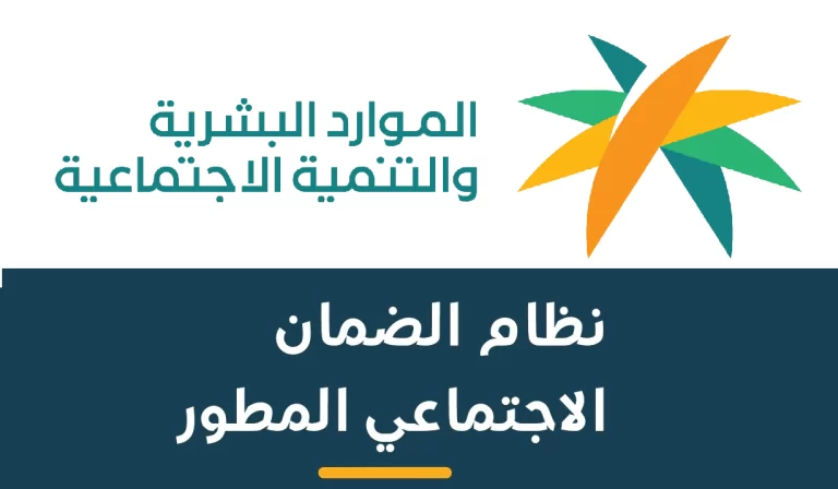 اوراق استخراج كعب العمل المميكن 2025