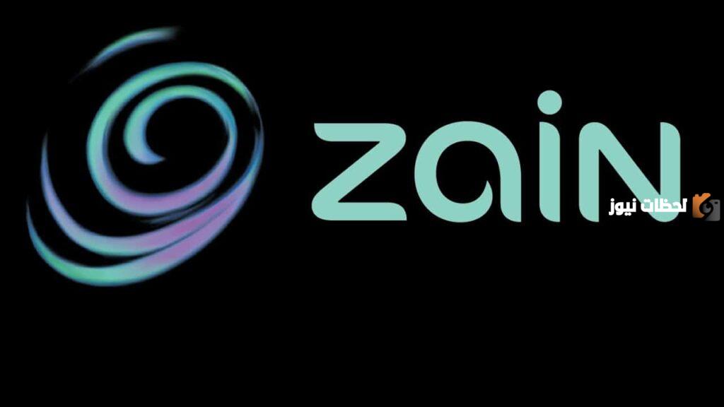 باقات زين الكويت الدفع المسبق والآجل