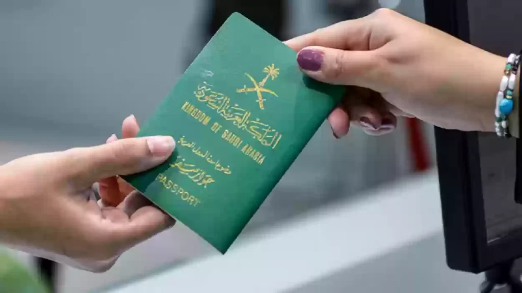 تجديد جواز السفر السعودي أبشر 1445 شروط تجديد جواز السفر السعودي 1445 كم يوم لاستلام جواز السفر بعد التجديد