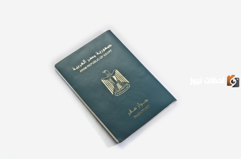 تجديد جواز السفر المصري مستعجل بالخارج في الكويت 2025
