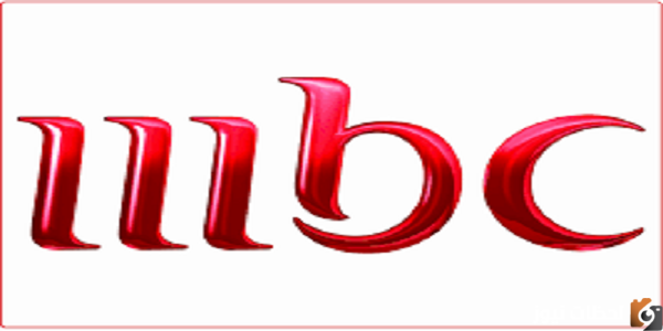 تحديث تردد قنوات إم بي سي mbc الجديدة 2025 على النايل سات وعرب سات HD أحدث تردد قنوات إم بي سي mbc