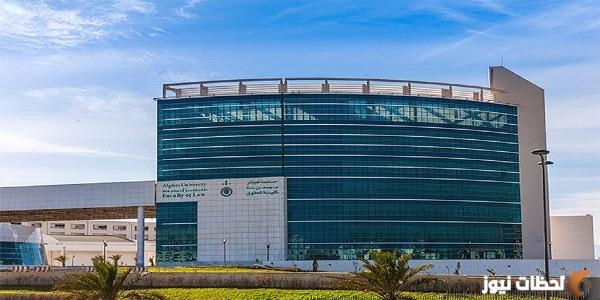 تخصصات جامعة الجزائر 2025-2025 مصاريف جامعة الجزائر 2025 وهل شهادة جامعة الجزائر معتمدة أم لا