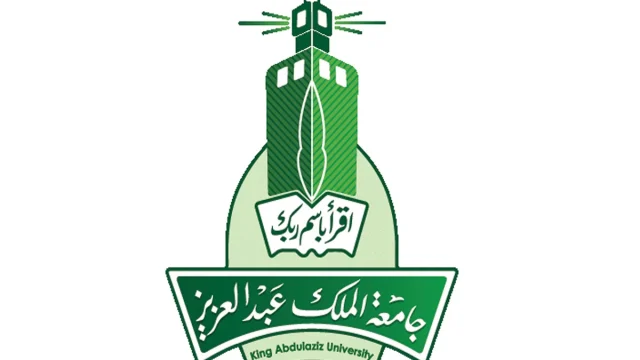 تخصصات كلية الحقوق جامعة الملك عبدالعزيز