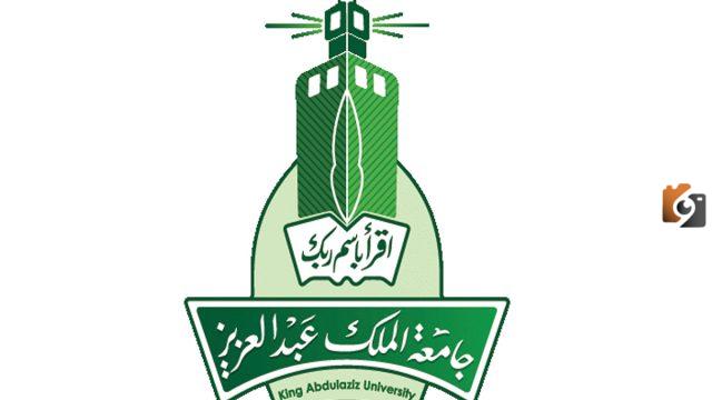 تخصصات كلية علوم الانسان والتصاميم جامعة الملك عبد العزيز