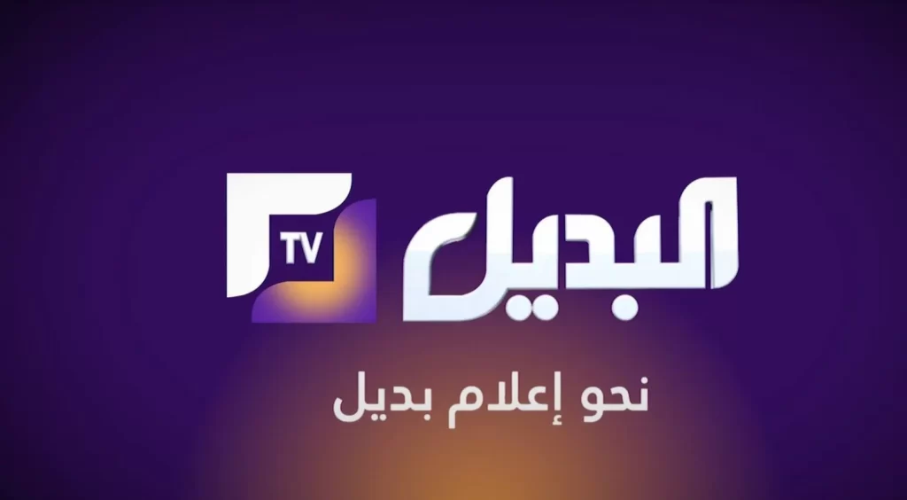 الجديد, الجزائرية, النايل, تردد, سات, على, قناة