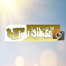 تردد قناة السلام قرآن الجديد 2025 على النايل سات Salam TV