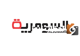 تردد قناة السومرية الجديد 2025 علي النايل سات وعربسات ALSUMARIA