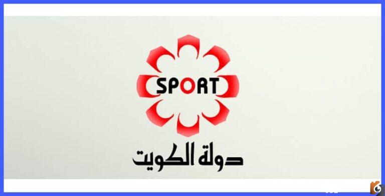 الكلاسيكو بدون اشتراك.. تردد قناة الكويت الرياضية الناقلة لقمة كلاسيكو الأرض 2025 على النايل سات وعرب سات 2025
