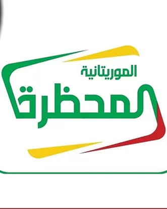 تردد قناة المحظرة الجديد 2025 El Mahadra