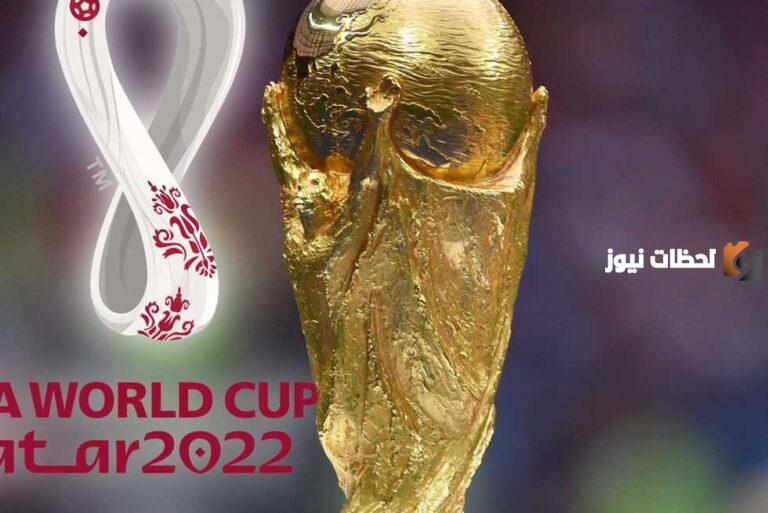 “القنوات الناقلة لكأس العالم 2025 بدون مقابل” تردد قناة الناقلة لكأس العالم علي النايل سات وعرب سات وجميع الاقمار الصناعية